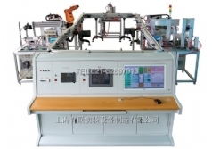 機電一體化柔性生產(chǎn)線綜合實訓(xùn)系統(tǒng)